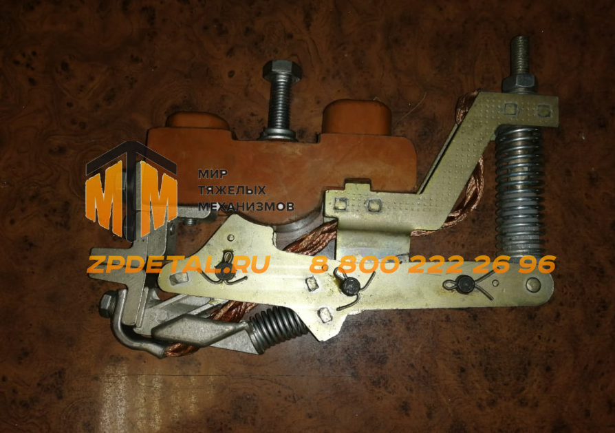 Коммутационный контактoр КЭ-20