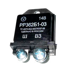 РР 362 Реле
