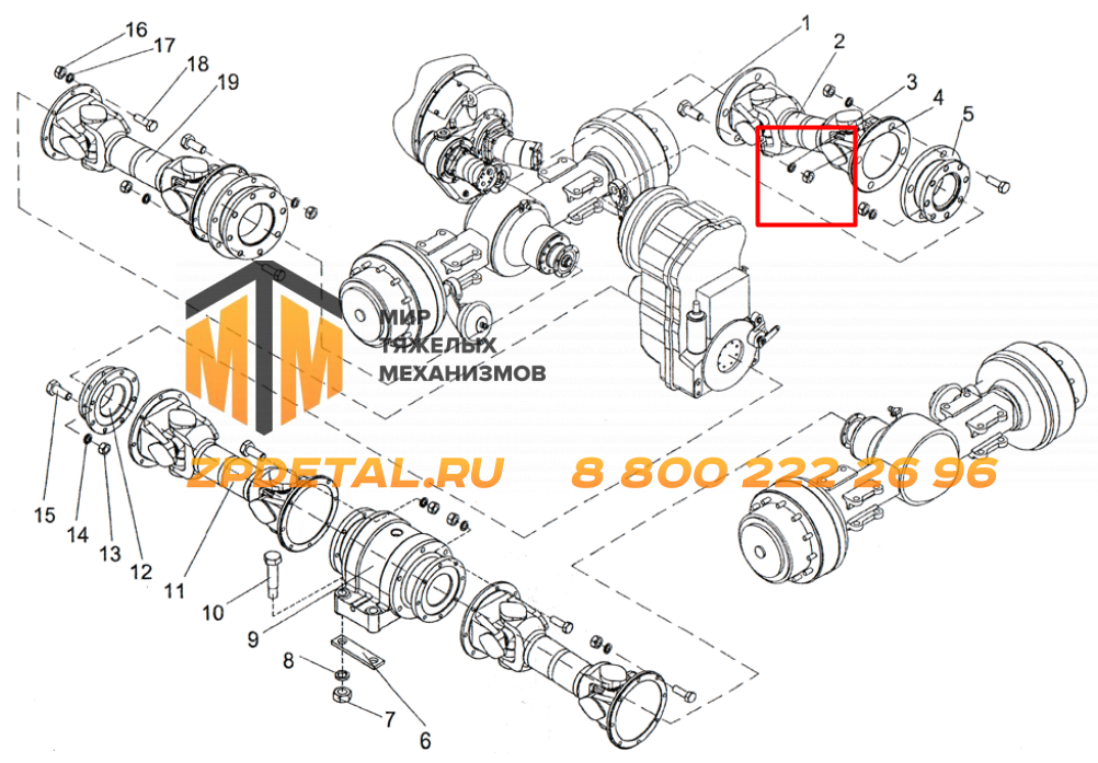 027.13.22.314 Гайка