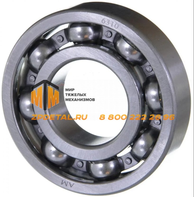 310 Подшипник