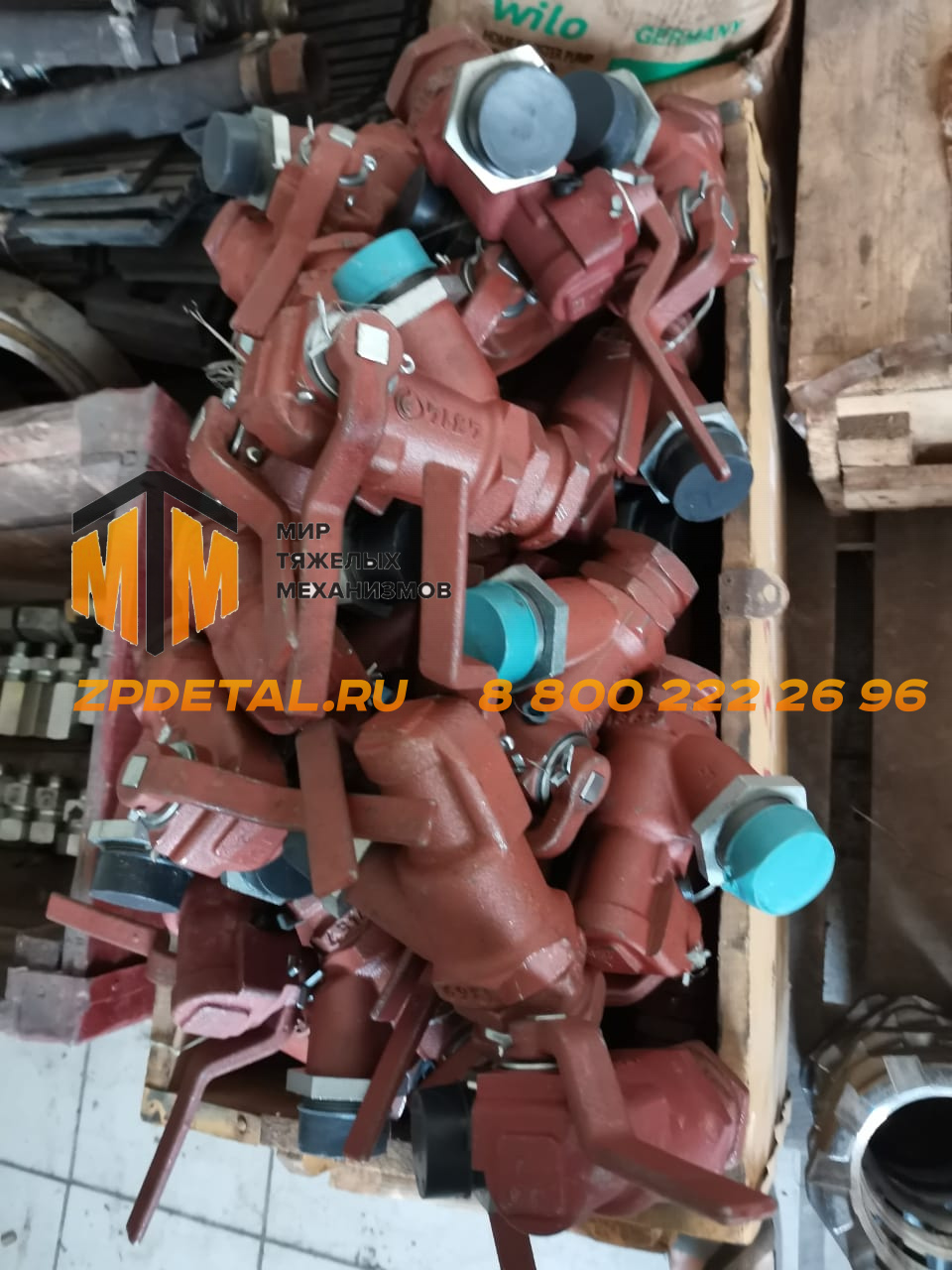 Кран концевой 4314Б для тормозной и питательной магистралей (DN32)