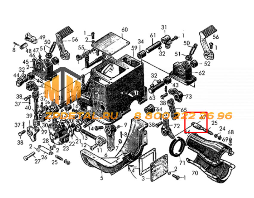 700-38-2279 Пружина