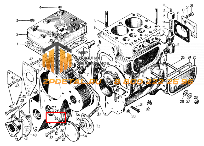 01514-2 Втулка