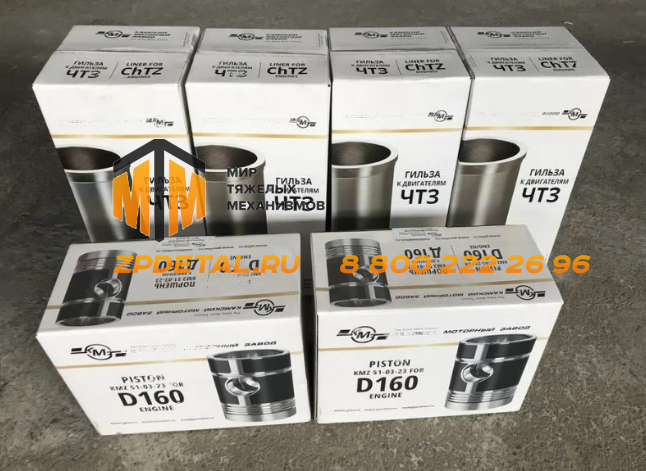 51-03-40-01 Поршень D150мм