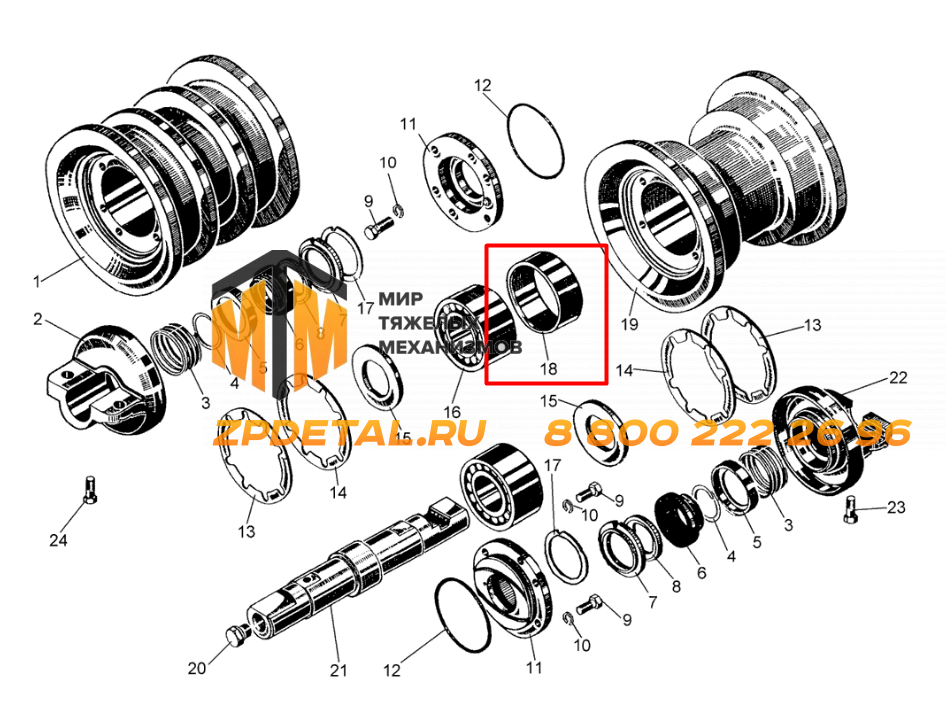50-21-395 Втулка