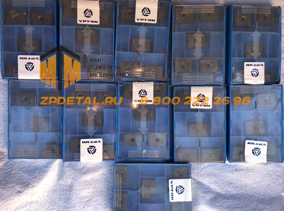 Сменная твердосплавная пластина VT430