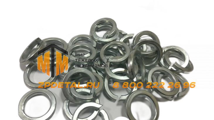 30 Н 65Г Шайба