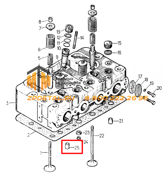 02205 Дефлектор