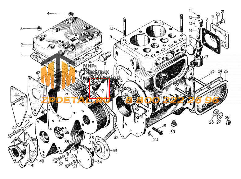 01193 Горловина