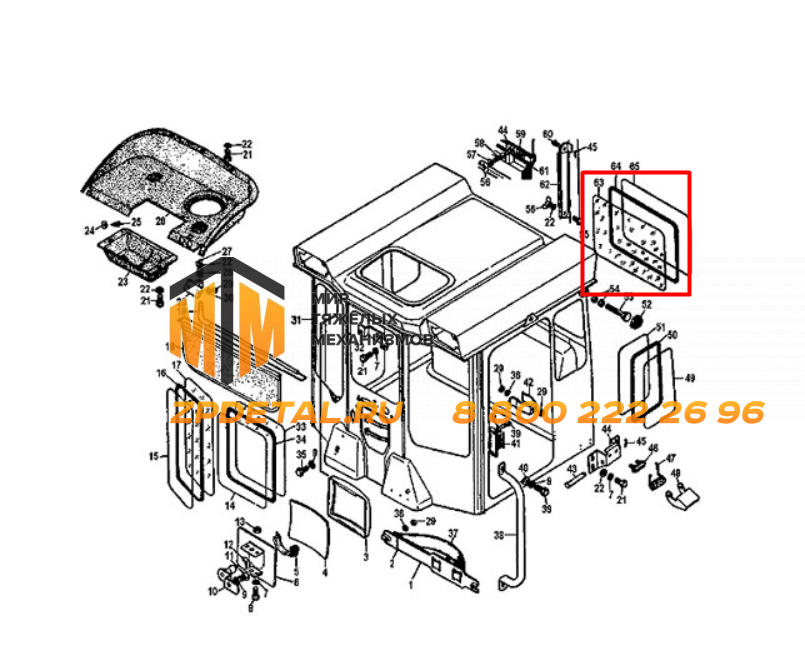 24-59-195 Стекло