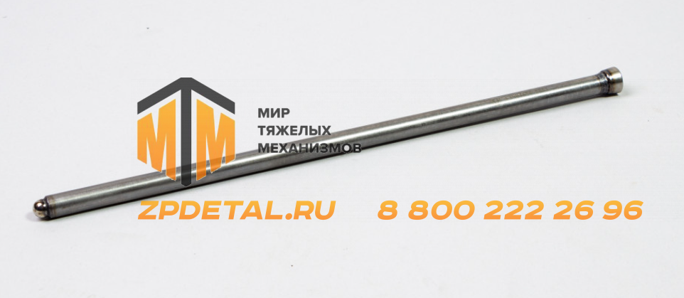 51-04-53 Штанга толкателя