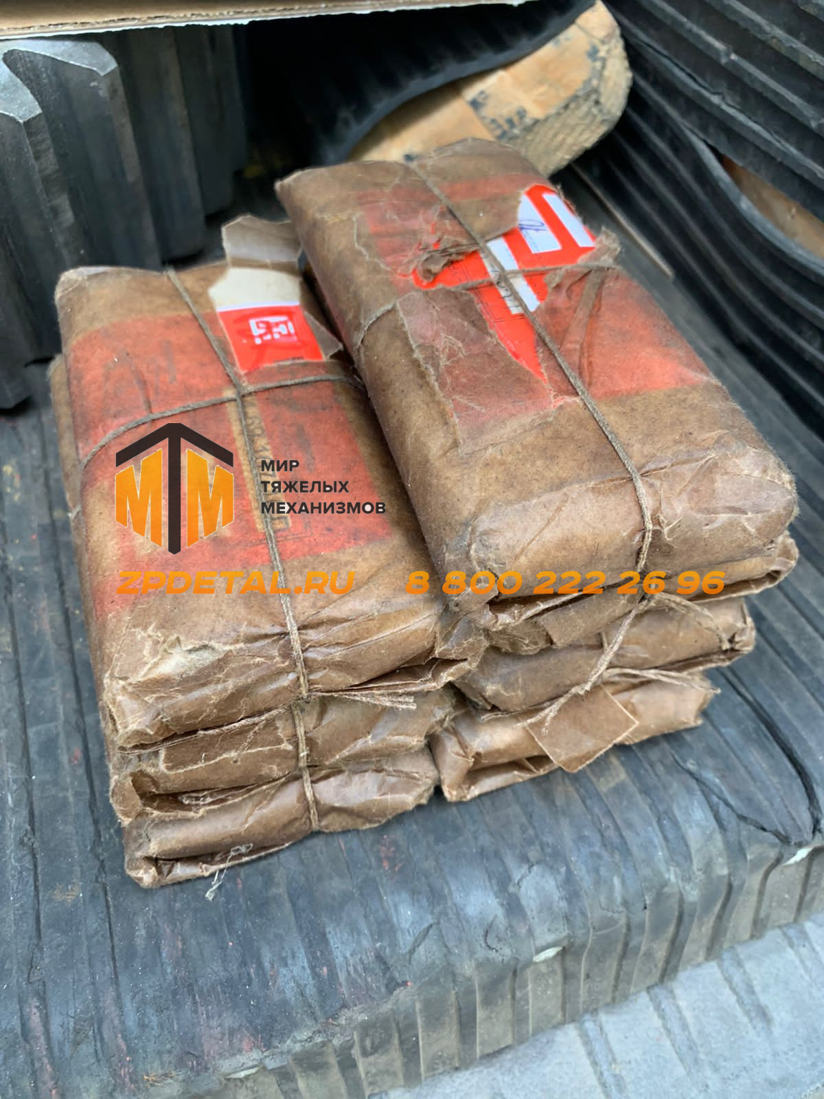 14-69-107-1сп Распылитель