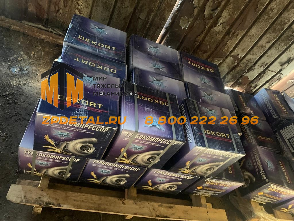 51-54-1-01СП Турбокомпрессор 8,5С