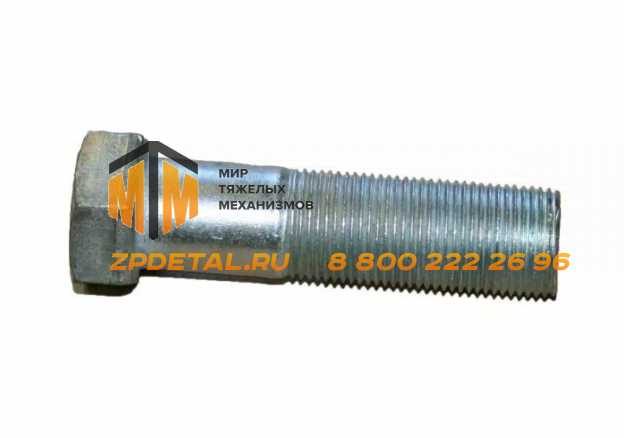 700-28-2320-1 Болт