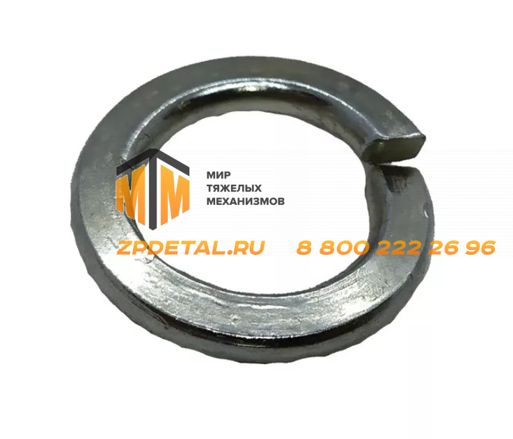 27 Т 65Г / 27 65Г Шайба