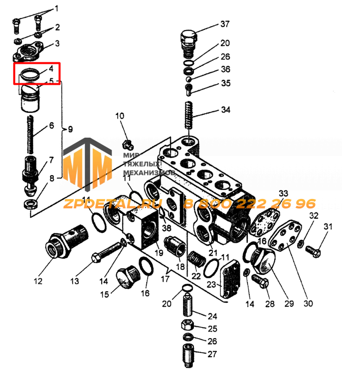 027-032-30-2-5 Кольцо