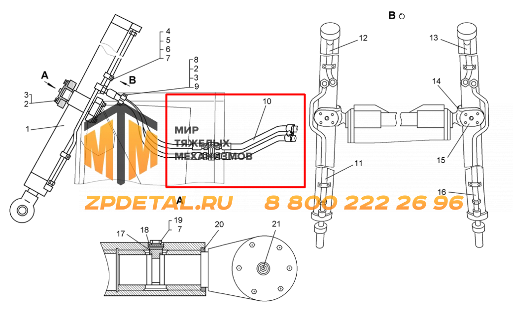 64-26-27-05сп Рукав