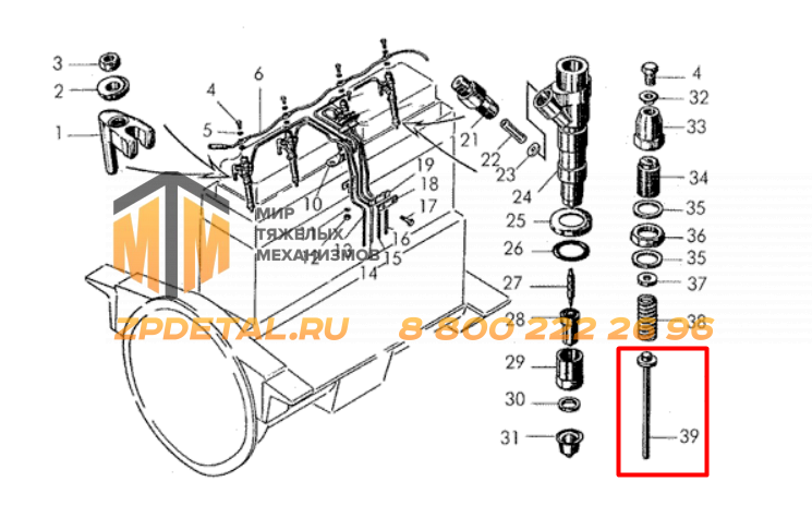 14-69-118сп Штанга