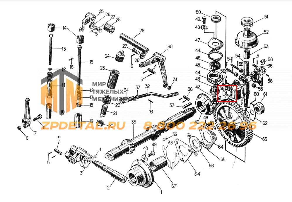 06321 Сухарик